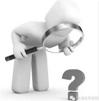 体检的注意事项